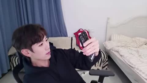 Ben online show from 01.14.26