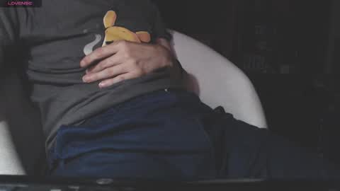 benijamin online show from 11.12.25