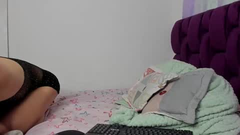 beren online show from 11.30.25