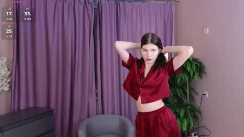 Aurora online show from 12.17.25