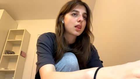 Snapshot of beulahweikert chatting on 05.17.26 Lina online show from 05.17.26
