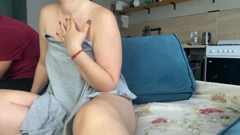 Snapshot of bicycle777 chatting on 01.26.25 Mariya online show from 01.26.25