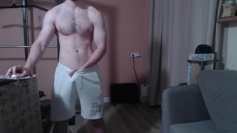 Nick online show from 12.23.24