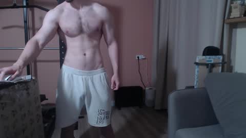 Nick online show from 12.27.24