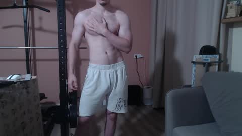 Nick online show from 01.07.25