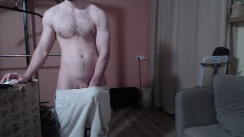 Nick online show from 01.22.25