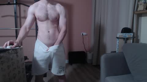 Nick online show from 01.27.25