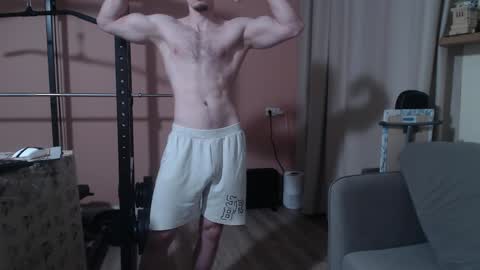 Nick online show from 01.27.25