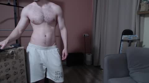 Nick online show from 02.12.25