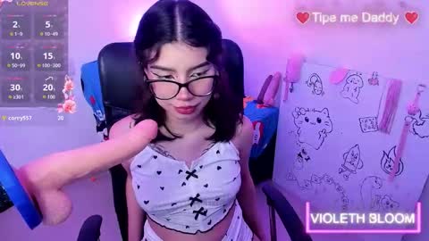 Lucy and Fred online show from 02.11.26