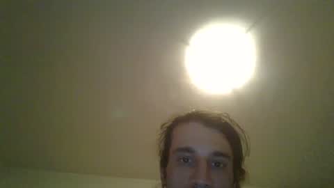Snapshot of bigjames_chicago chatting on 07.12.26 daddy online show from 07.12.26