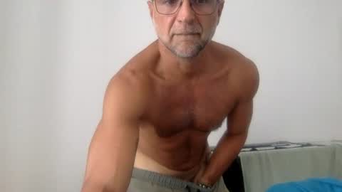 Snapshot of bigvega79 chatting on 07.21.26 bigvega79 online show from 07.21.26