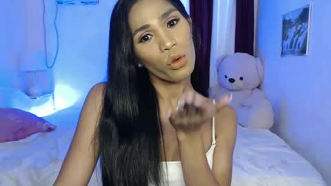 savanna online show from 12.25.24