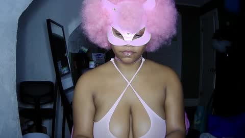 Queen Siren online show from 12.15.24