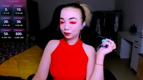 Nicole online show from 07.17.26