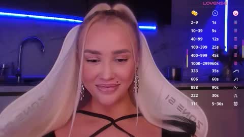 Lana online show from 03.07.26