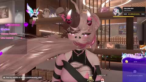 Snapshot of bowsette_ chatting on 12.22.24 Camila online show from 12.22.24