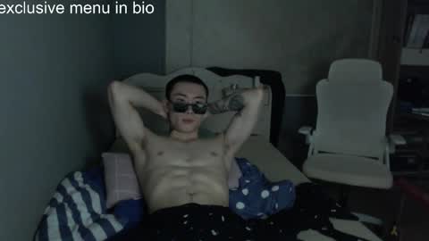 boxman556990 online show from 02.25.26