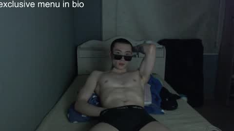 Snapshot of boxman556990 chatting on 04.12.26 boxman556990 online show from 04.12.26