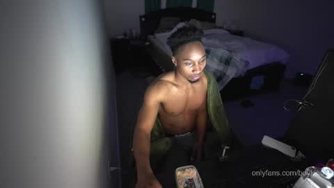 Pixel Pleasures online show from 12.20.25