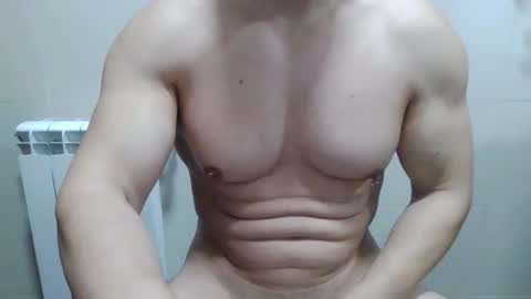 boyhottest online show from 02.12.26