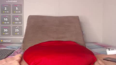 Snapshot of boycali0295 chatting on 02.26.26 John David online show from 02.26.26