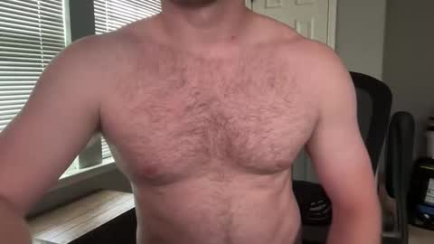 boynextdoortxx online show from 04.24.26