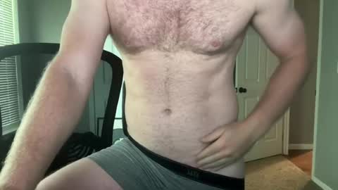 Snapshot of boynextdoortxx chatting on 07.19.26 boynextdoortxx online show from 07.19.26
