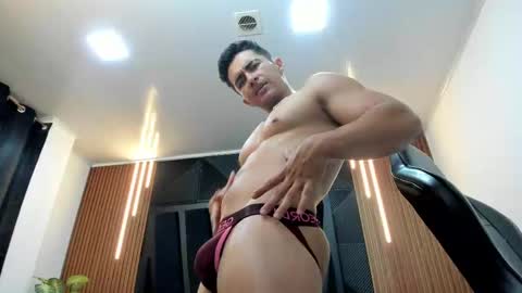 brad summer online show from 02.12.25