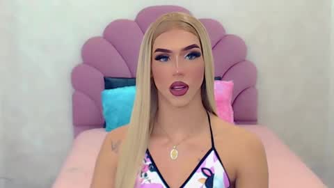 Snapshot of briana_sex32 chatting on 02.07.25 BRIANA online show from 02.07.25