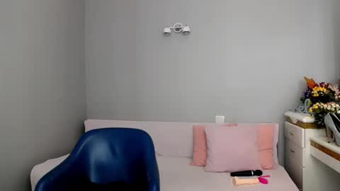 Brianna online show from 04.24.26