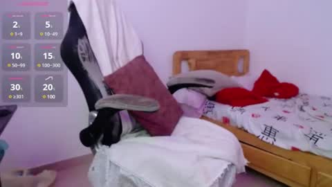 Britney  online show from 02.13.25