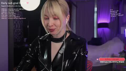 Anna online show from 05.04.26