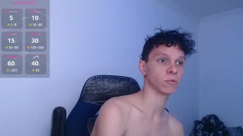 Snapshot of bryamado chatting on 06.25.26 bryamado online show from 06.25.26