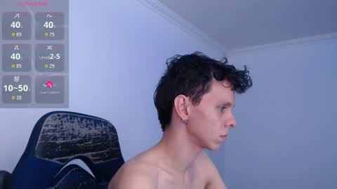 Snapshot of bryamado chatting on 07.15.26 bryamado online show from 07.15.26