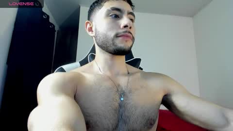 Snapshot of bryan_oficials chatting on 12.16.25 bryan_oficials online show from 12.16.25