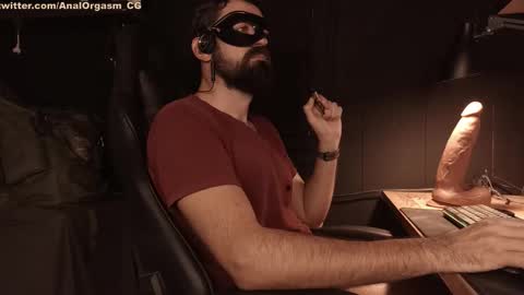 Anal Orgasm online show from 11.22.25