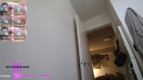 Snapshot of bukkakebae chatting on 12.17.24 bukkakebae online show from 12.17.24