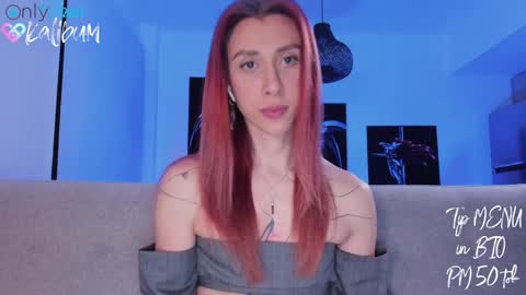 Snapshot of bumbum_kalibum chatting on 01.21.25 Ivan online show from 01.21.25