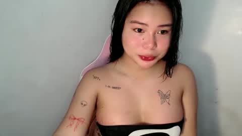 Rema online show from 01.06.26