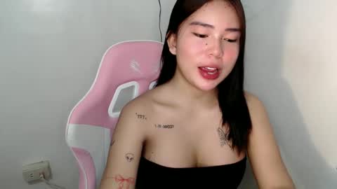 Rema online show from 03.16.26