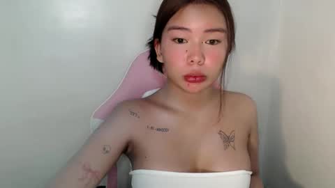 Rema online show from 05.27.26