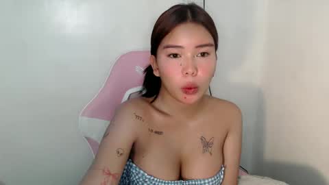 Rema online show from 05.27.26