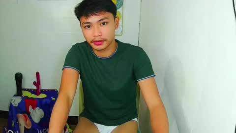 Ceejay online show from 07.17.26