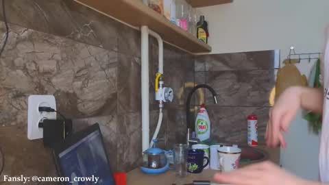 Cameron online show from 02.20.25