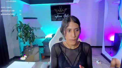 C A M I L A online show from 12.22.24