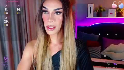 Camila online show from 03.05.25