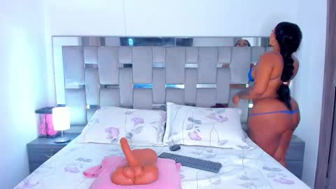 Camila online show from 01.15.26