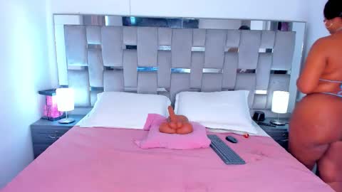 Camila online show from 02.08.26