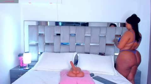 Camila online show from 02.18.26